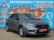 Lada (ВАЗ) Vesta I Набережные Челны  - изображение 22