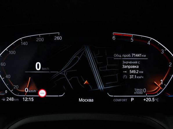 BMW 3 серии VII (G2x) с пробегом 2021 года, цена 4 530 000 рублей, 72500 км, седан, Автокод Объявления
