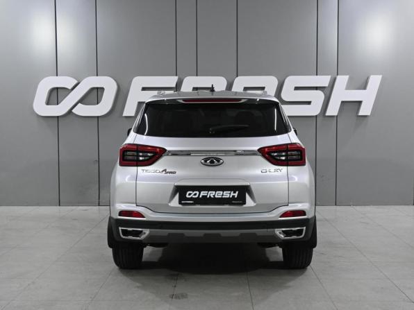 Chery Tiggo 4 Pro I Рестайлинг с пробегом 2023 года, цена 1 549 000 рублей, 30539 км, внедорожник, Автокод Объявления