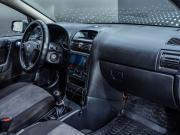 Opel Astra G Самара  - изображение 22