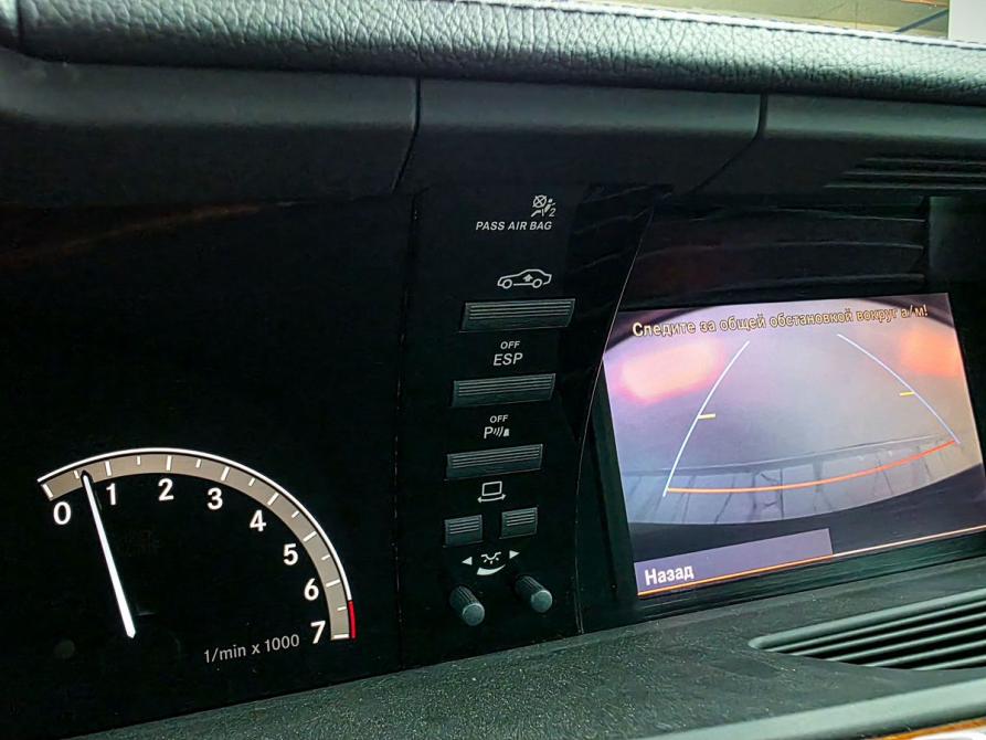Mercedes-Benz S-Класс V (W221) Уфа  - изображение 12