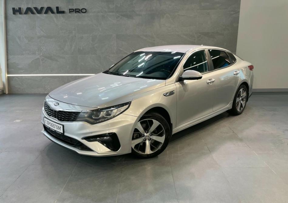 Kia Optima IV Рестайлинг Стерлитамак  - изображение 1