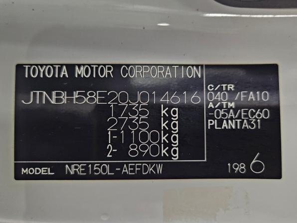 Toyota Corolla X (E140 E150) Рестайлинг с пробегом 2012 года, цена 820 000 рублей, 160597 км, седан, Автокод Объявления