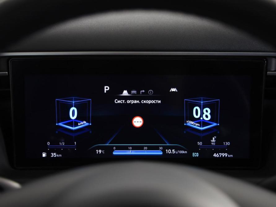 Hyundai Tucson IV Санкт-Петербург  - изображение 12