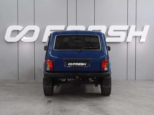 Lada (ВАЗ) 2121 (4x4) I Рестайлинг с пробегом 2011 года, цена 419 000 рублей, 110580 км, внедорожник, Автокод Объявления