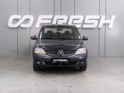 Renault Logan I Воронеж  - изображение 18
