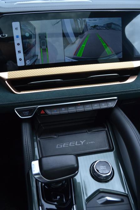 Geely Monjaro I Липецк  - изображение 18