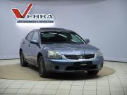 Mitsubishi Galant IX Рестайлинг Уфа  - изображение 20