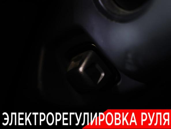 Audi Q7 II (4M) с пробегом 2016 года, цена 3 090 000 рублей, 280078 км, внедорожник, Автокод Объявления