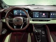 Geely Monjaro I Екатеринбург  - изображение 40
