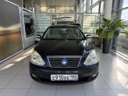 Geely FC (Vision) Таганрог  - изображение 29