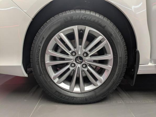 Citroen C4 II Рестайлинг с пробегом 2021 года, цена 1 450 000 рублей, 57788 км, седан, Автокод Объявления