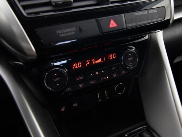 Mitsubishi Eclipse Cross I Рестайлинг с пробегом 2021 года, цена 2 499 000 рублей, 97813 км, внедорожник, Автокод Объявления
