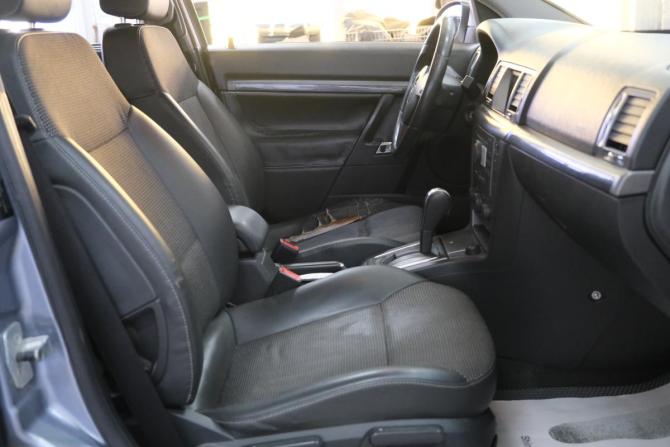 Opel Vectra C Рестайлинг с пробегом 2006 года, цена 649 000 рублей, 190000 км, лифтбек, Автокод Объявления