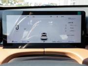 Changan UNI-Z Краснодар  - изображение 39