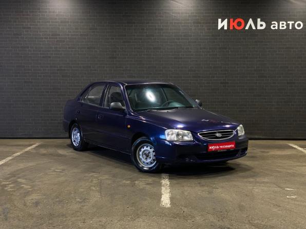 Hyundai Accent II с пробегом 2008 года, цена 400 000 рублей, 295550 км, седан, Автокод Объявления