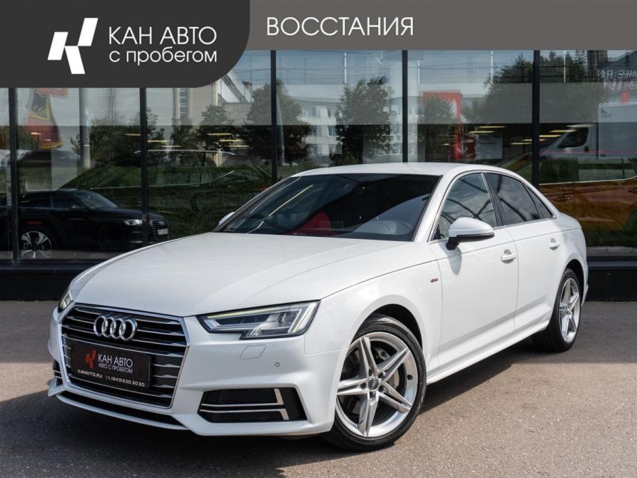 Audi A4 V (B9) Казань  - изображение 1