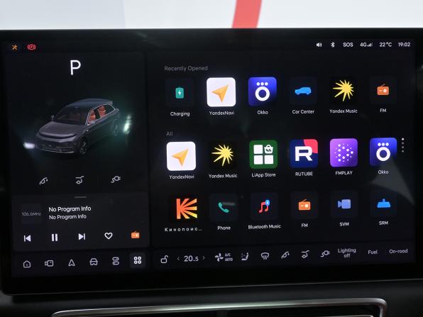 Li Auto (Lixiang) L7 I с пробегом 2023 года, цена 5 800 000 рублей, 34345 км, внедорожник, Автокод Объявления