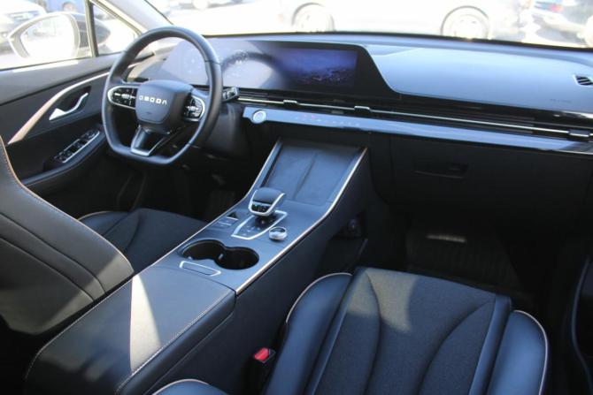 Omoda C5 I с пробегом 2024 года, цена 1 650 000 рублей, 39000 км, внедорожник, Автокод Объявления