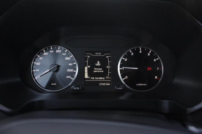 Chery Tiggo 4 Pro I с пробегом 2024 года, цена 1 690 000 рублей, 27430 км, внедорожник, Автокод Объявления