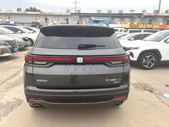Changan CS35 Plus I Рестайлинг с пробегом 2023 года, цена 1 490 000 рублей, 46141 км, внедорожник, Автокод Объявления