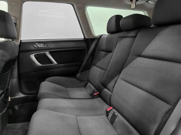 Subaru Outback III Рестайлинг с пробегом 2008 года, цена 955 000 рублей, 332047 км, универсал, Автокод Объявления