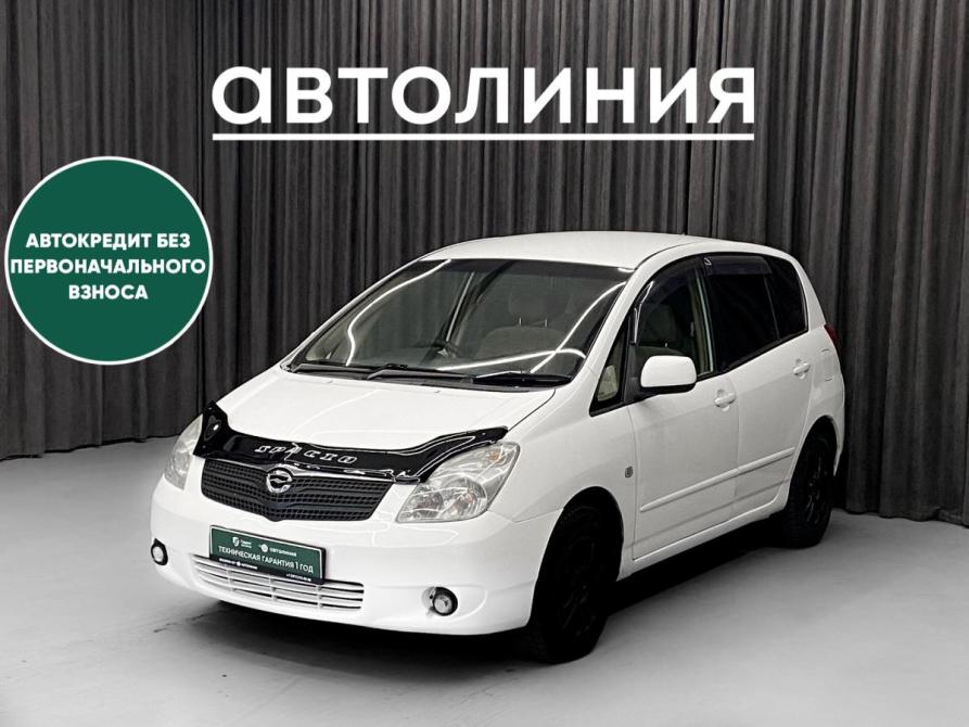 Toyota Corolla Spacio II Красноярск  - изображение 1