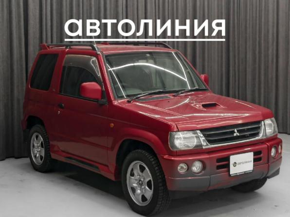 Mitsubishi Pajero Mini II с пробегом 2001 года, цена 349 000 рублей, 285000 км, внедорожник, Автокод Объявления