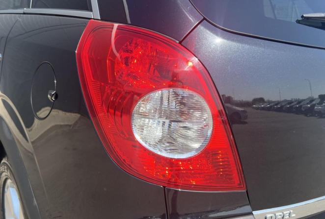 Opel Antara I с пробегом 2011 года, цена 995 000 рублей, 101712 км, внедорожник, Автокод Объявления