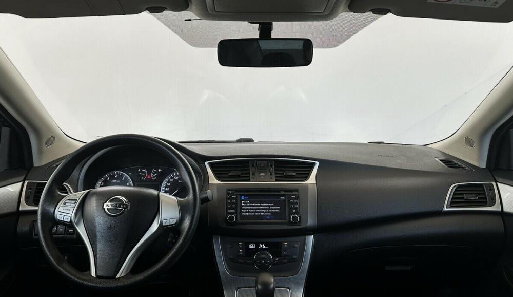 Nissan Sentra VII (B17) Москва  - изображение 5