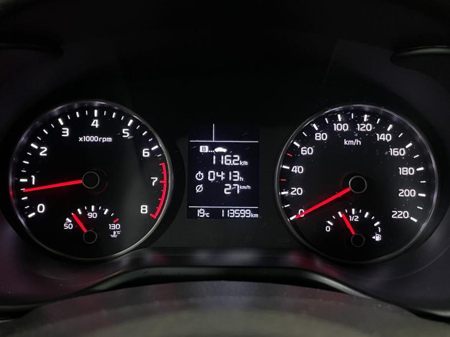 Kia Rio IV Ярославль  - изображение 12