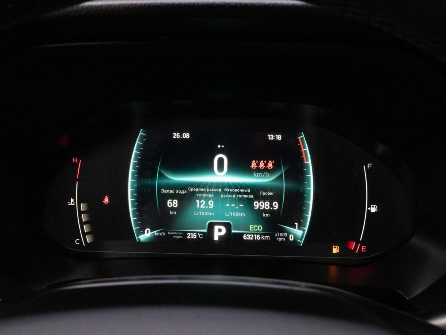 Chery Tiggo 7 Pro I Тюмень  - изображение 23