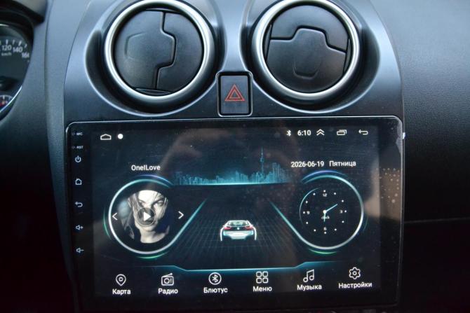 Nissan Qashqai I Рестайлинг с пробегом 2012 года, цена 1 060 000 рублей, 181930 км, внедорожник, Автокод Объявления