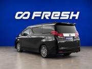Toyota Alphard III Москва  - изображение 28