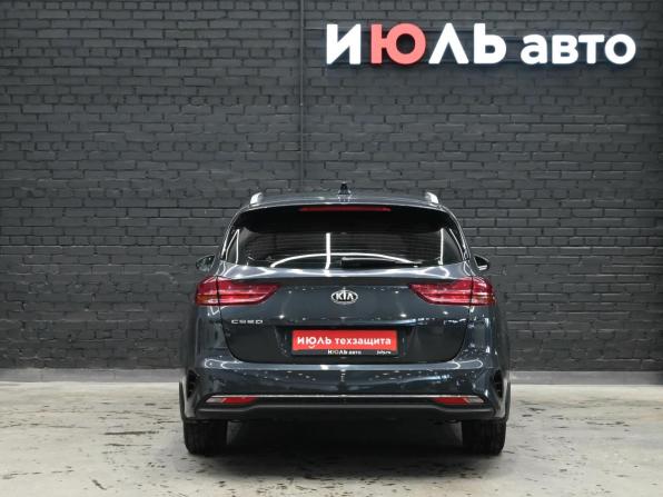 Kia Ceed III с пробегом 2021 года, цена 1 820 000 рублей, 104940 км, универсал, Автокод Объявления