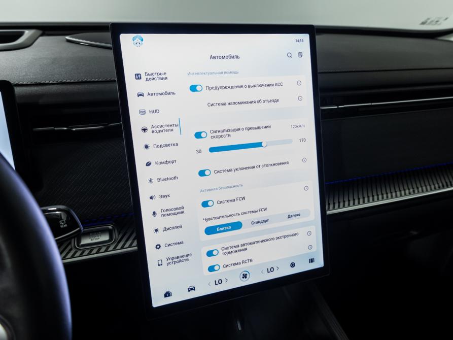 Jaecoo J7 I Санкт-Петербург  - изображение 18