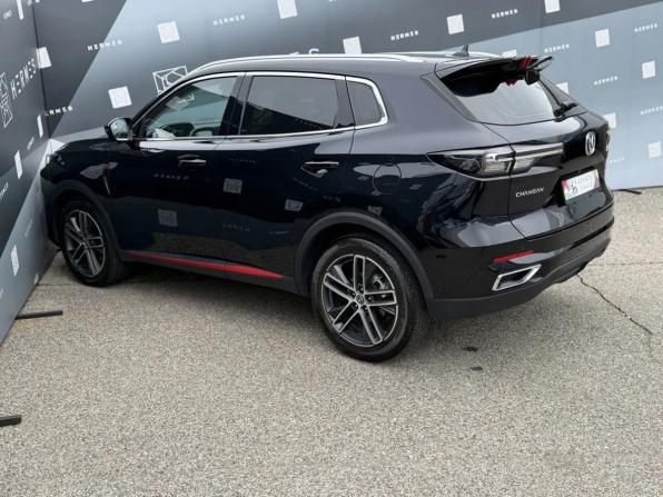 Changan CS55 Plus II с пробегом 2024 года, цена 2 199 000 рублей, 16070 км, внедорожник, Автокод Объявления