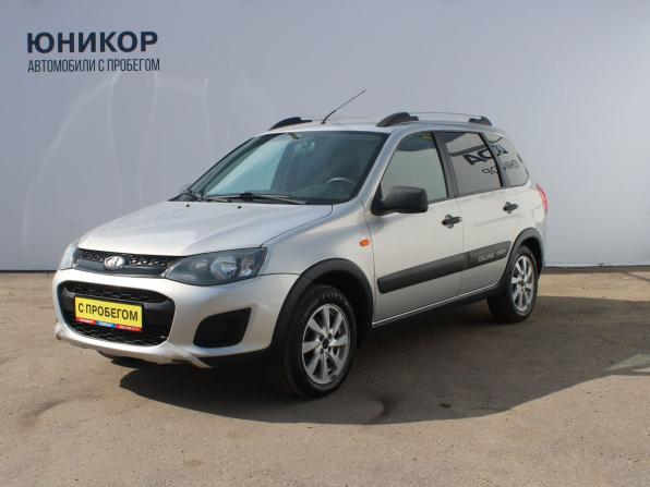 Lada (ВАЗ) Kalina II с пробегом 2015 года, цена 459 000 рублей, 128843 км, универсал, Автокод Объявления