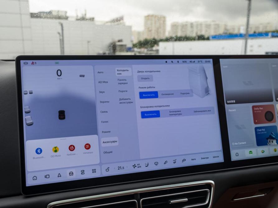 Li Auto (Lixiang) L9 I Рестайлинг Москва  - изображение 21