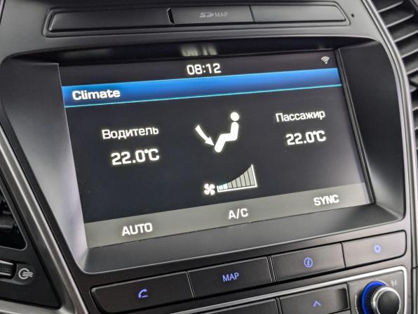 Hyundai Santa Fe III Рестайлинг с пробегом 2017 года, цена 2 590 000 рублей, 94178 км, внедорожник, Автокод Объявления