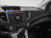Honda CR-V IV Екатеринбург  - изображение 41