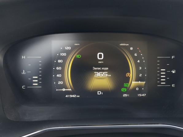 Geely Atlas Pro с пробегом 2023 года, цена 2 210 000 рублей, 41941 км, внедорожник, Автокод Объявления