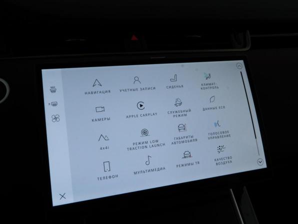 Land Rover Range Rover Evoque II Рестайлинг с пробегом 2025 года, цена 6 453 055 рублей, 83 км, внедорожник, Автокод Объявления