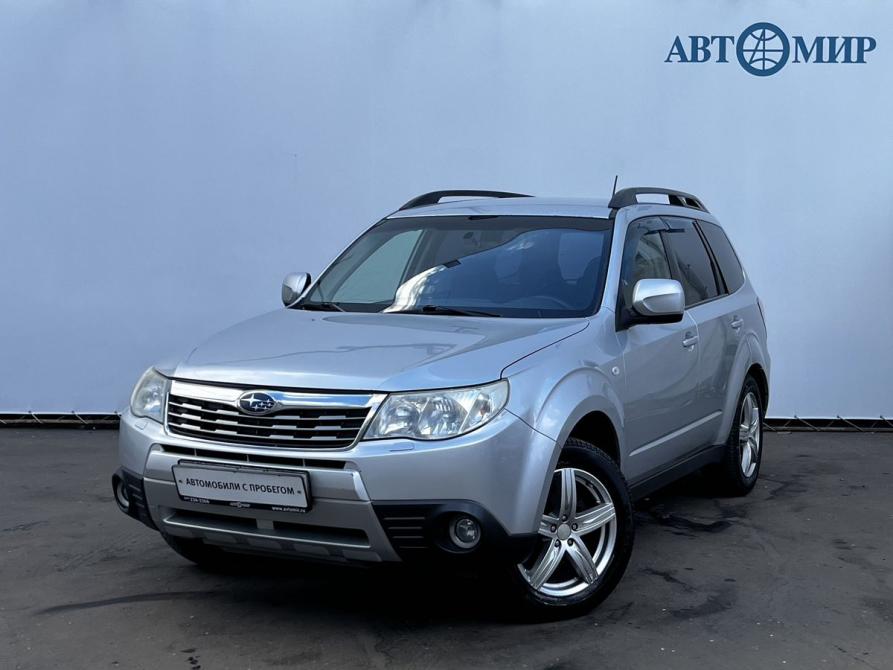 Subaru Forester III Москва  - изображение 1