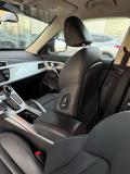 Geely Atlas I Воронеж  - изображение 36
