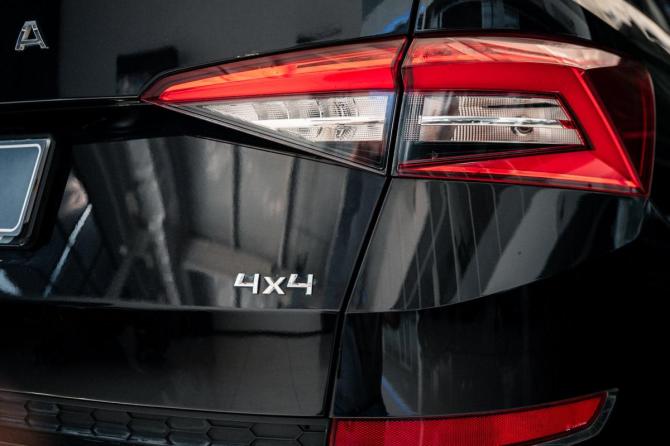 Skoda Kodiaq I с пробегом 2020 года, цена 2 680 000 рублей, 123691 км, внедорожник, Автокод Объявления