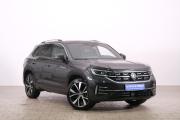 Volkswagen Tayron I Рестайлинг Омск  - изображение 29