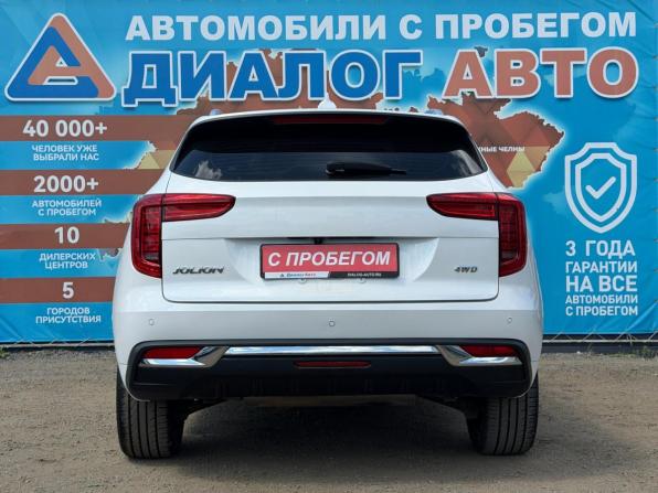 Haval Jolion I с пробегом 2023 года, цена 1 970 000 рублей, 43946 км, внедорожник, Автокод Объявления