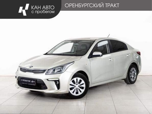 Kia Rio IV с пробегом 2018 года, цена 1 188 000 рублей, 169733 км, седан, Автокод Объявления