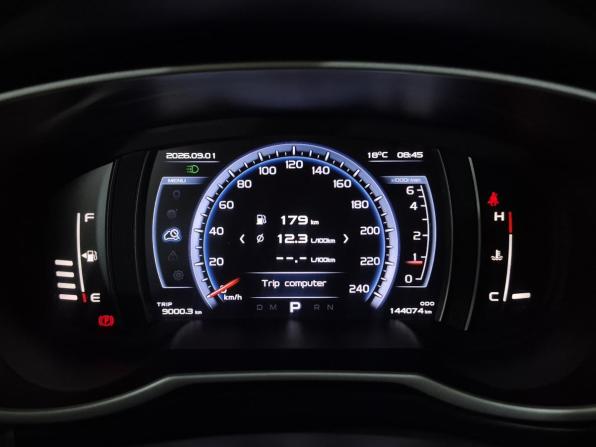 Geely Atlas I с пробегом 2019 года, цена 1 470 000 рублей, 144072 км, внедорожник, Автокод Объявления